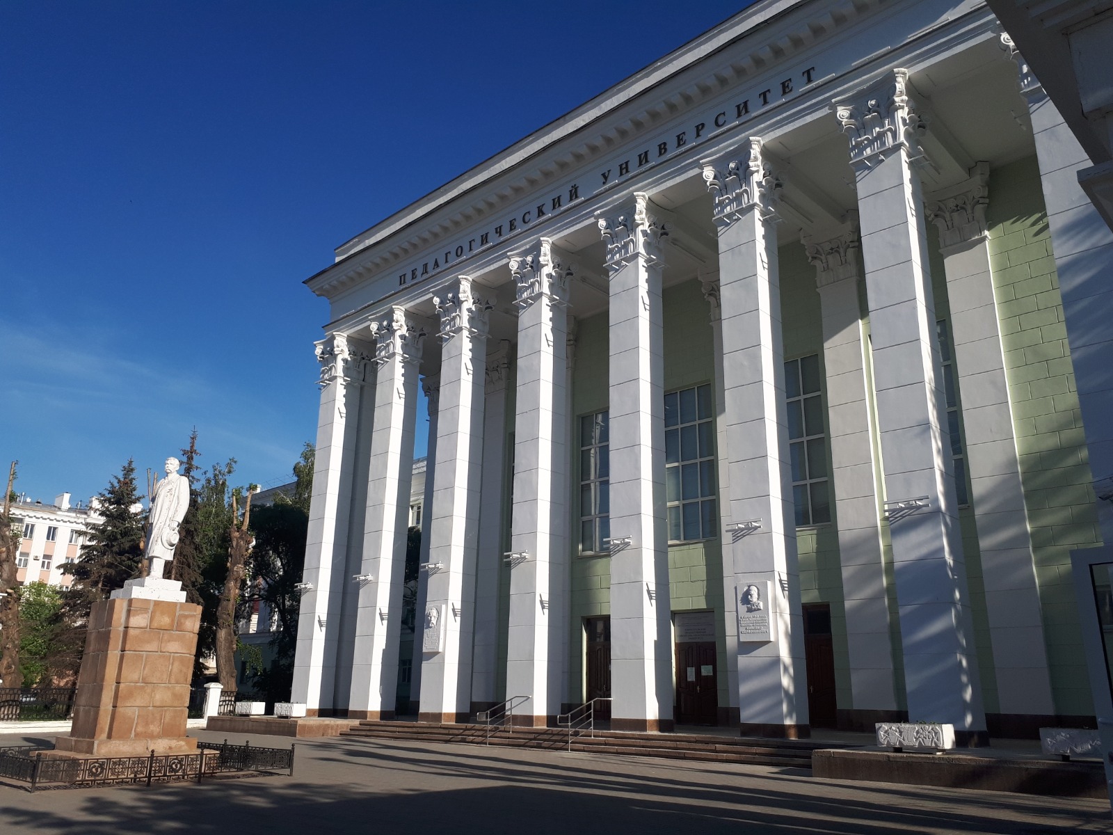 Чгпу официальный сайт челябинск. Южноуральский гуманитарно педагогический университет челябинск. Фгбоу юурггпу. Челябинский педагогический институт 1960. Чгпу челябинск.