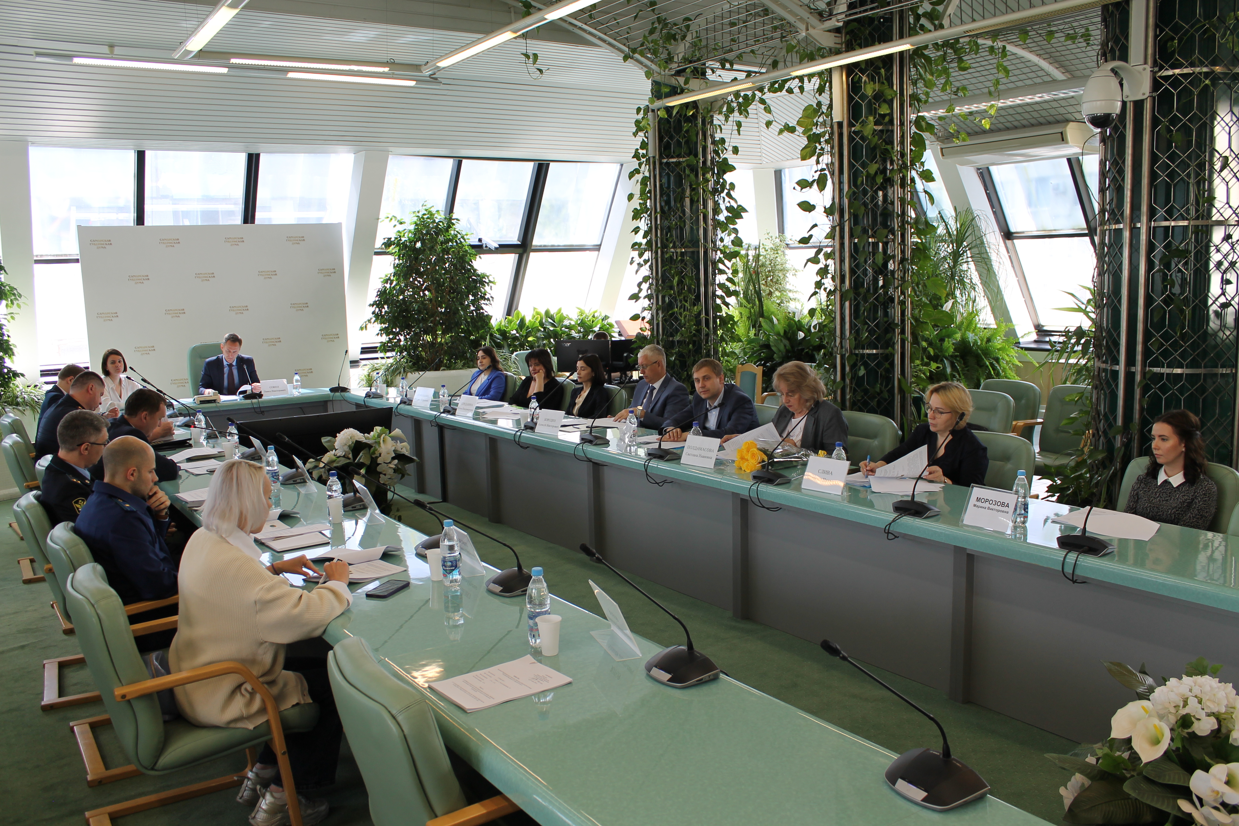 Сокол павел викторович самара. Мельник екатерина львовна загс самара. Славецкий дмитрий валерьевич самара совет муниципальных образований. Минюст самара. Корка министерство юстиции рф.