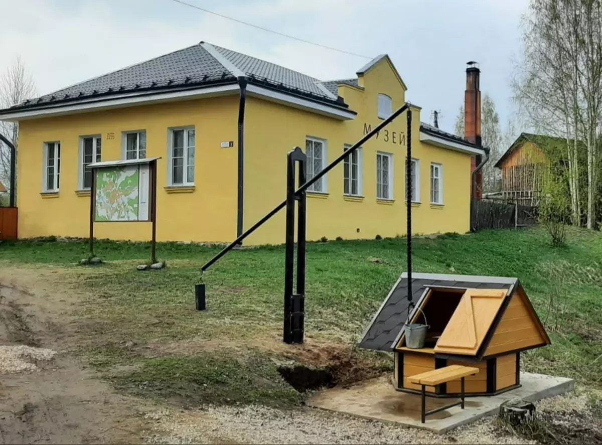 Любытинский краеведческий музей официальный сайт