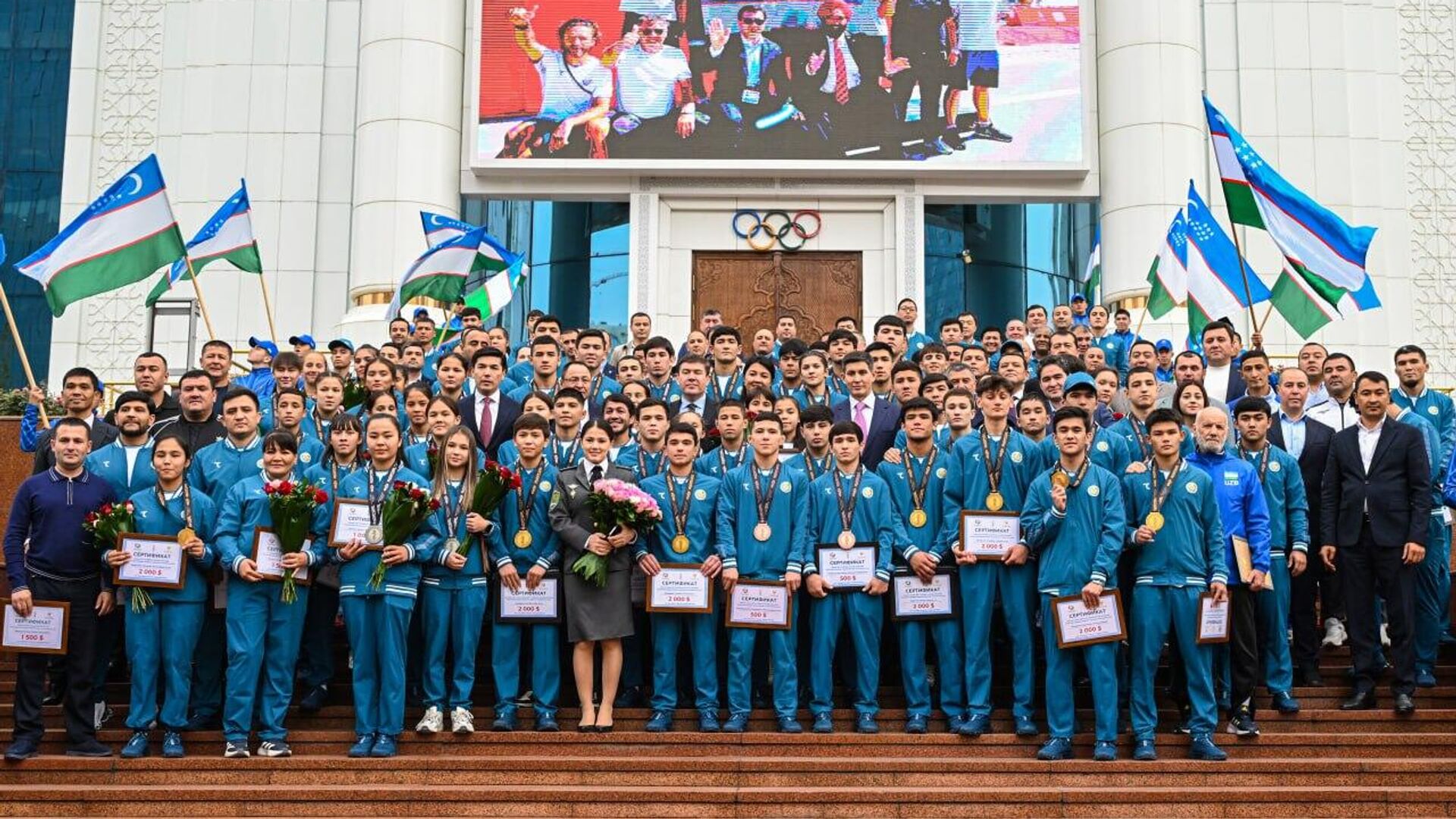 Награждены медалисты Бахрейн-2025 - Sputnik Узбекистан, 1920, 04.11.2025