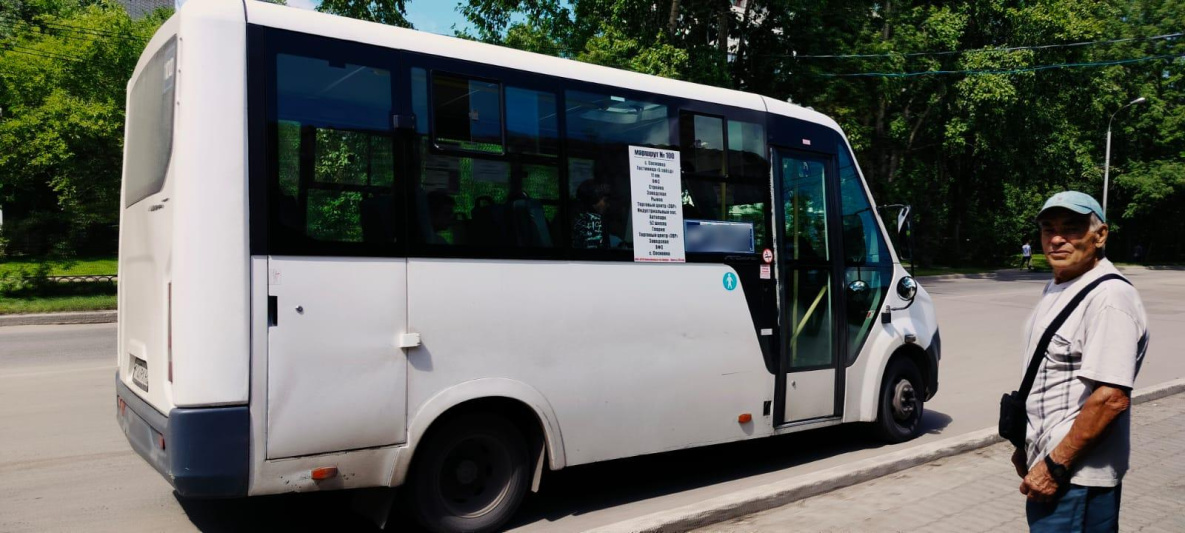 Карта автобусов хабаровск. 47 автобус хабаровск. 47 автобус маршрут. 47 автобус казань. Автобус хабаровск 56.