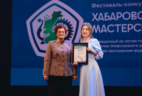 Подведены итоги Первого фестиваля-конкурса 