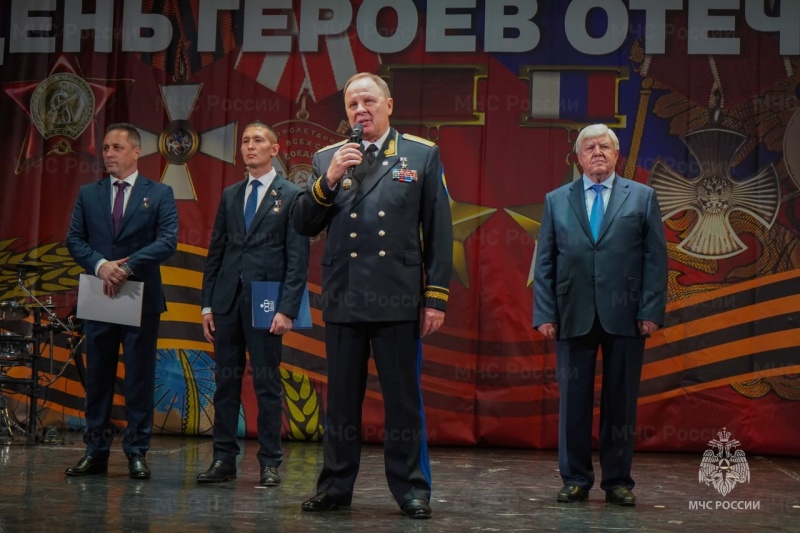 Общероссийская организация «Офицеры России» вручила награды сотрудникам столичного Управления МЧС России