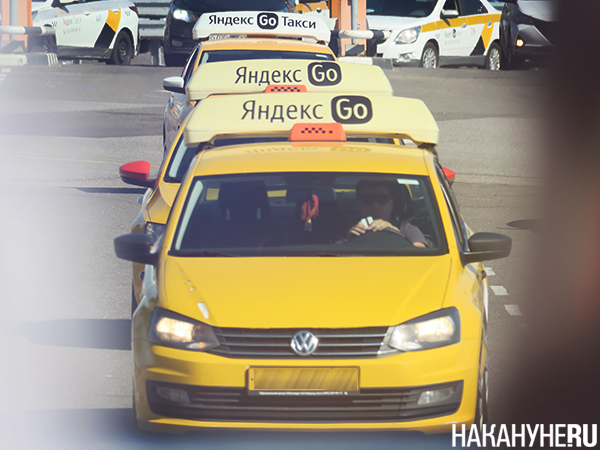 Фото: Накануне.RU