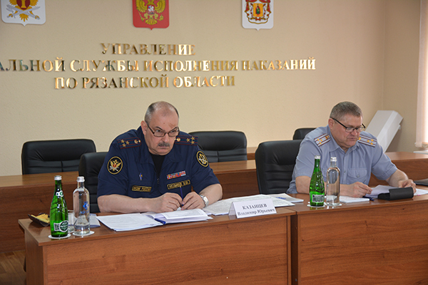 В УФСИН России по Рязанской области началась плановая инспекторская проверка