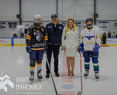 Ханты-Мансийск принимает гостей из Ассоциации любительского хоккея