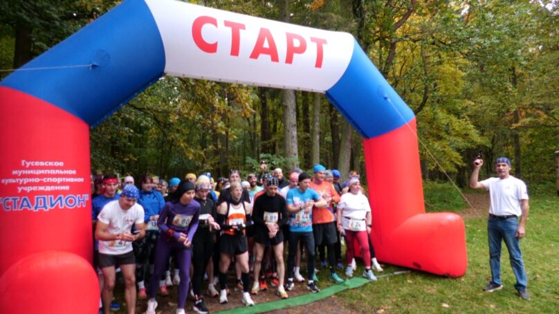 Самые выносливые легкоатлеты Янтарного края приняли участие в традиционном «Забеге в банданах»