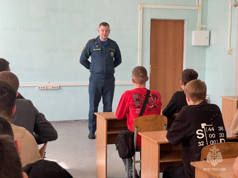 Уроки безопасности для школьников