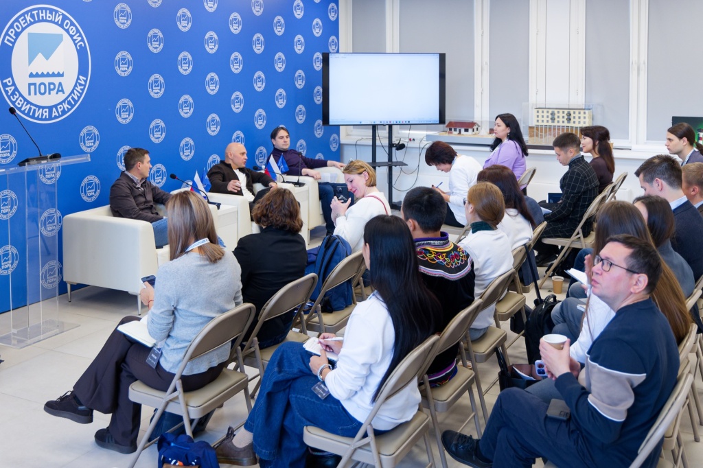 Эксперты: без стандартов работы с коренными народами арктическим компаниям не выйти на мировые рынки