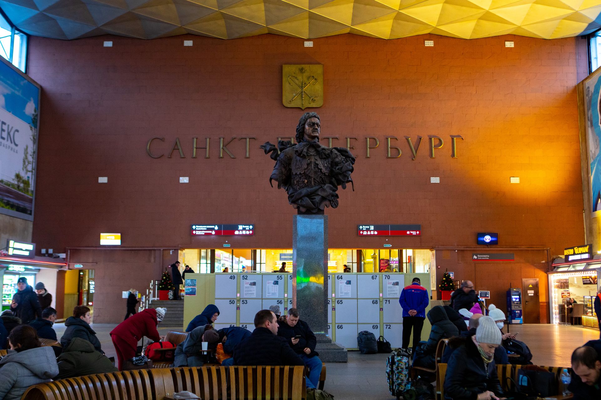 Московский вокзал санкт петербург фото внутри