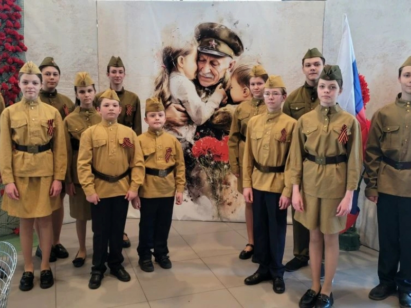 JPG Файл