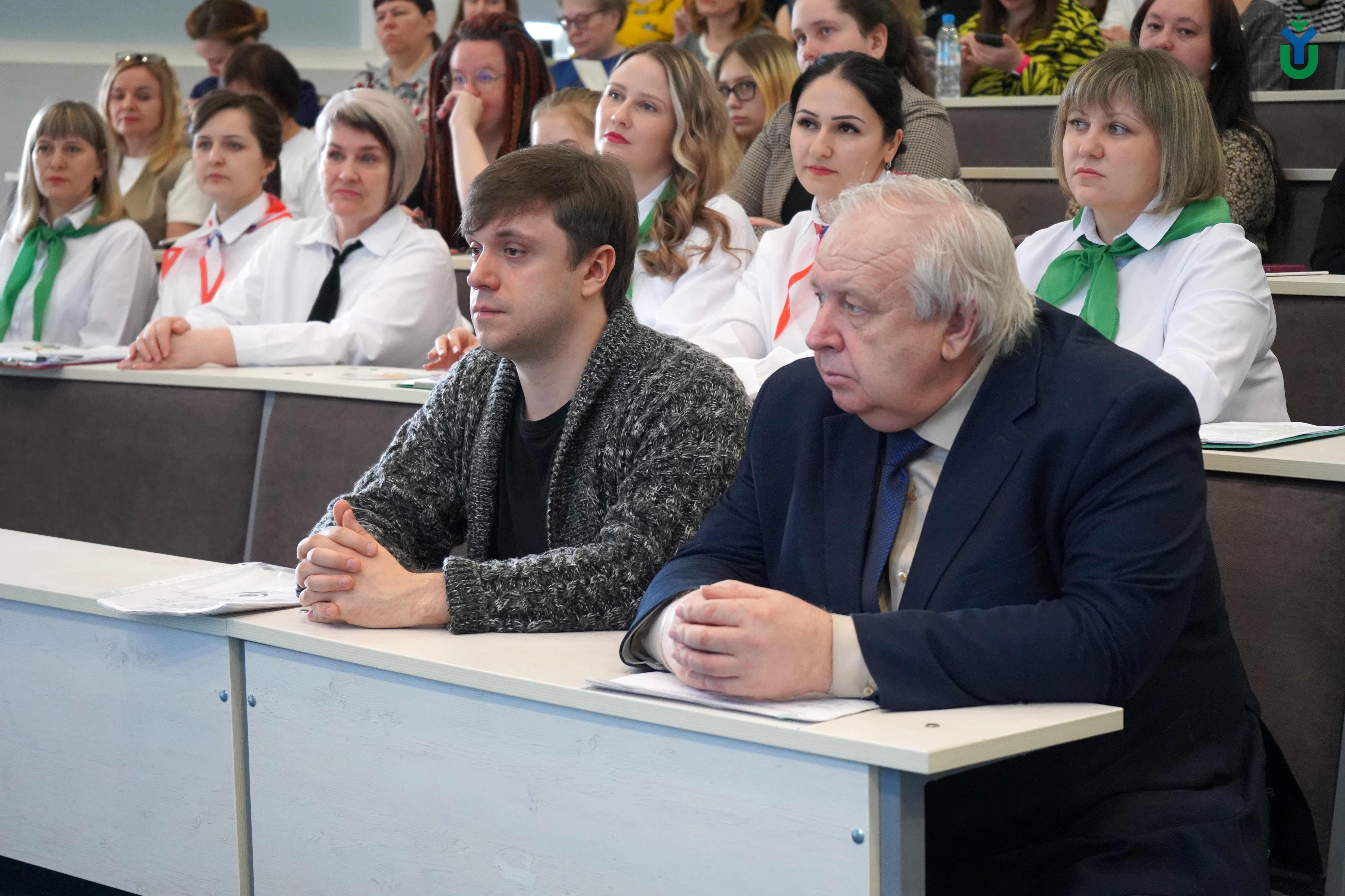 В ЮГУ завершилась Всероссийская коференция, посвященная теме развития системы непрерывного экологического образования