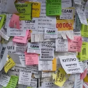Как найти покупателя на свою квартиру и не сойти с ума