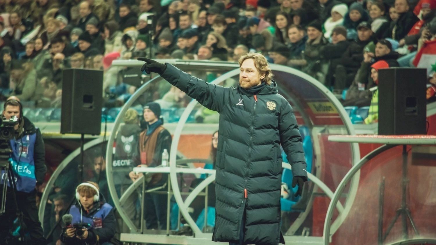Валерий Карпин