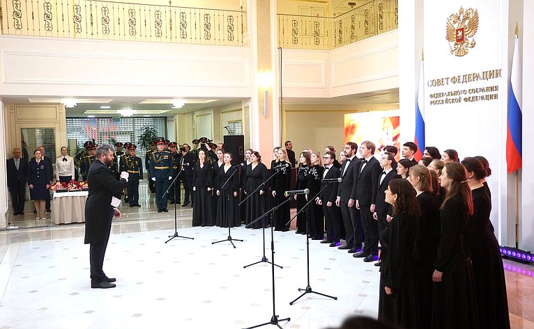 В Совете Федерации состоялась XII церемония награждения детей и подростков, проявивших личное мужество в экстремальных ситуациях