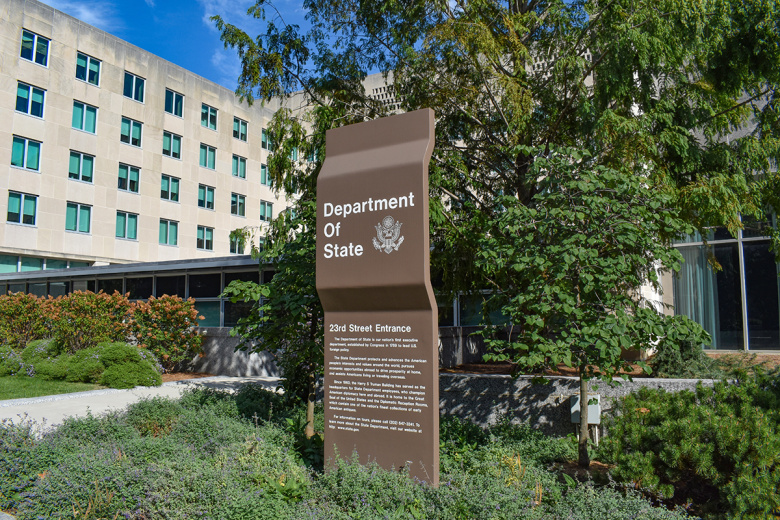 Государственный департамент США