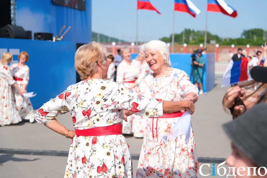 В чем идти на день города