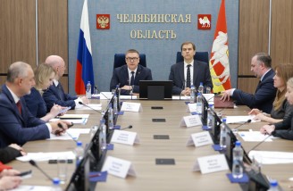 Пресс-служба правительства Челябинской области