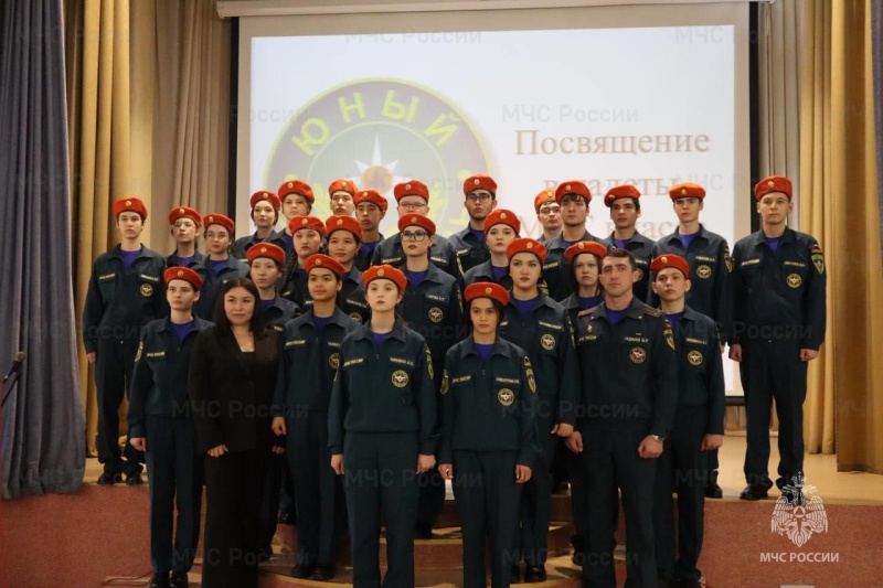 Юные спасатели Нефтеюганска: посвящение в кадеты