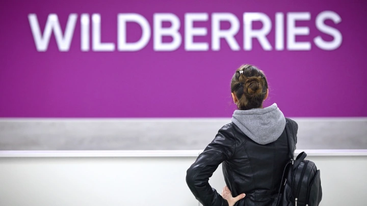 На Wildberries продают ношенные вещи. Брак идёт другим покупателям