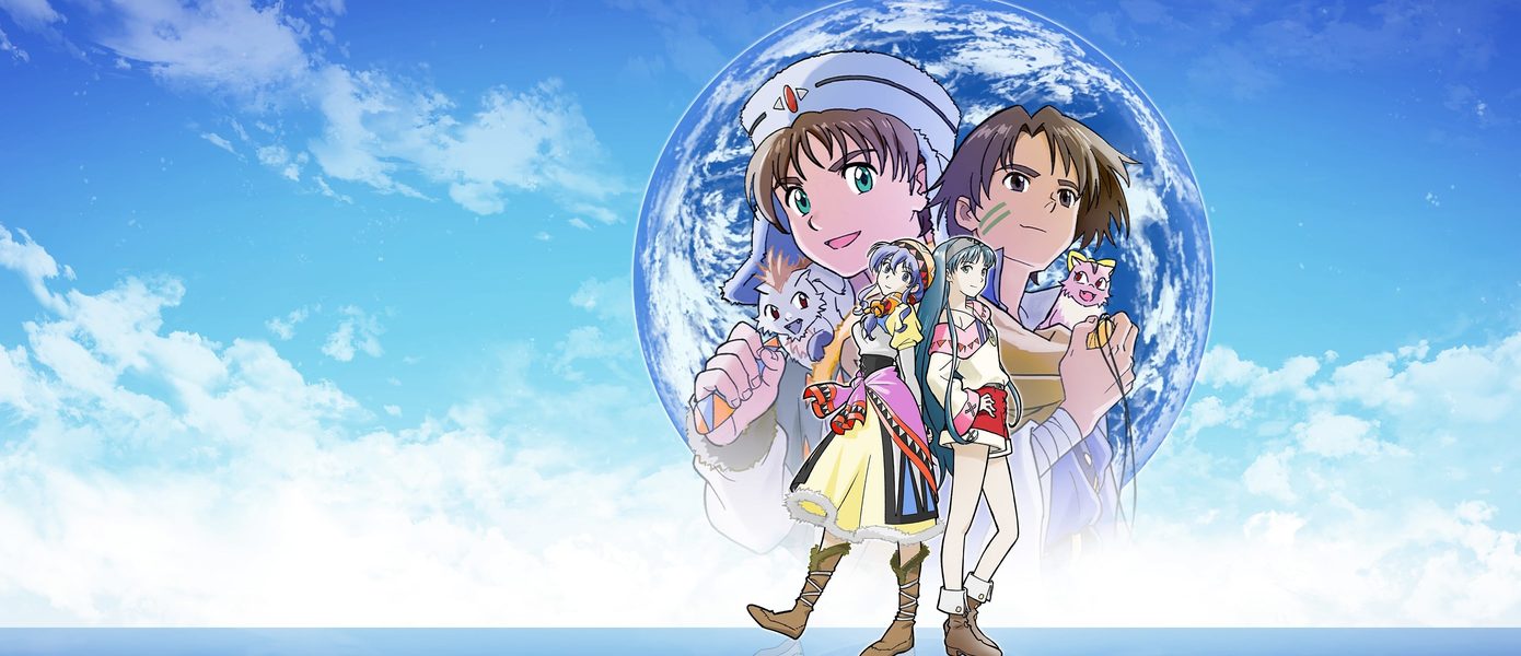 Состоялся релиз LUNAR Remastered Collection — переиздания двух классических jRPG