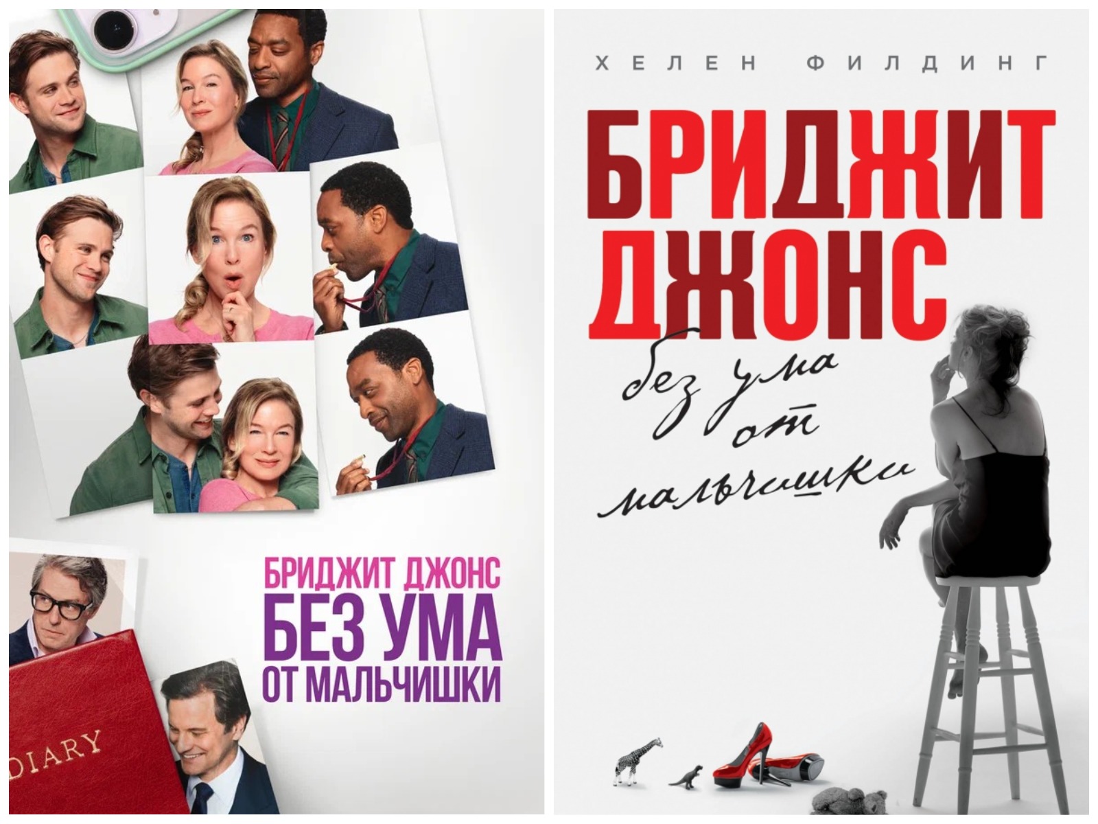 Франкенштейн, обезьяна, авиатор и другие: 10 лучших экранизаций 2025 года