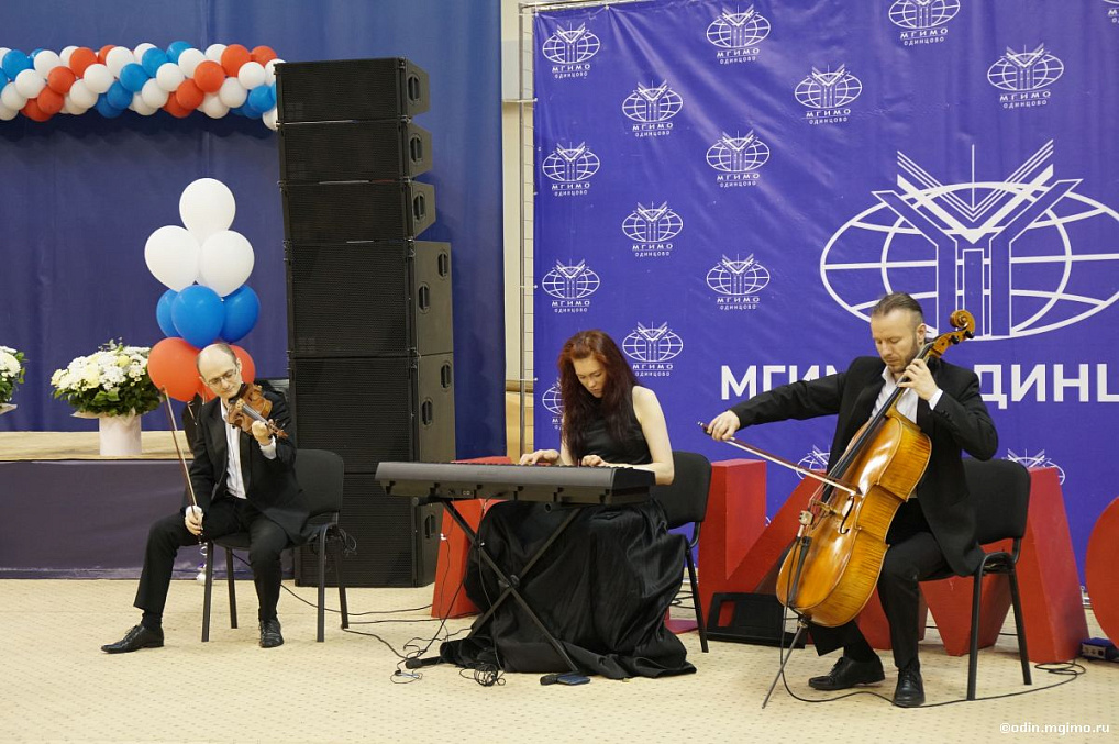 Открытие нового учебного года в Одинцовском кампусе МГИМО