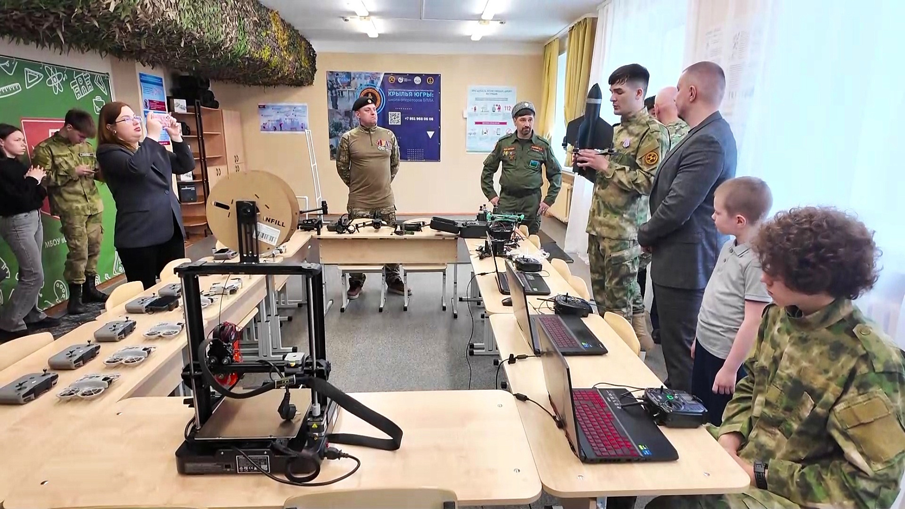«Крылья Югры»: в Нижневартовске открыли школу операторов беспилотников