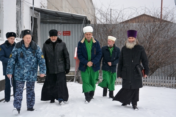 В исправительных учреждениях УФСИН России по Курганской области проведена неделя межрелигиозного диалога 