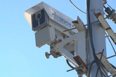 5452523.jpg?2ce24a34dbdc3d25317770ef5eb9e344