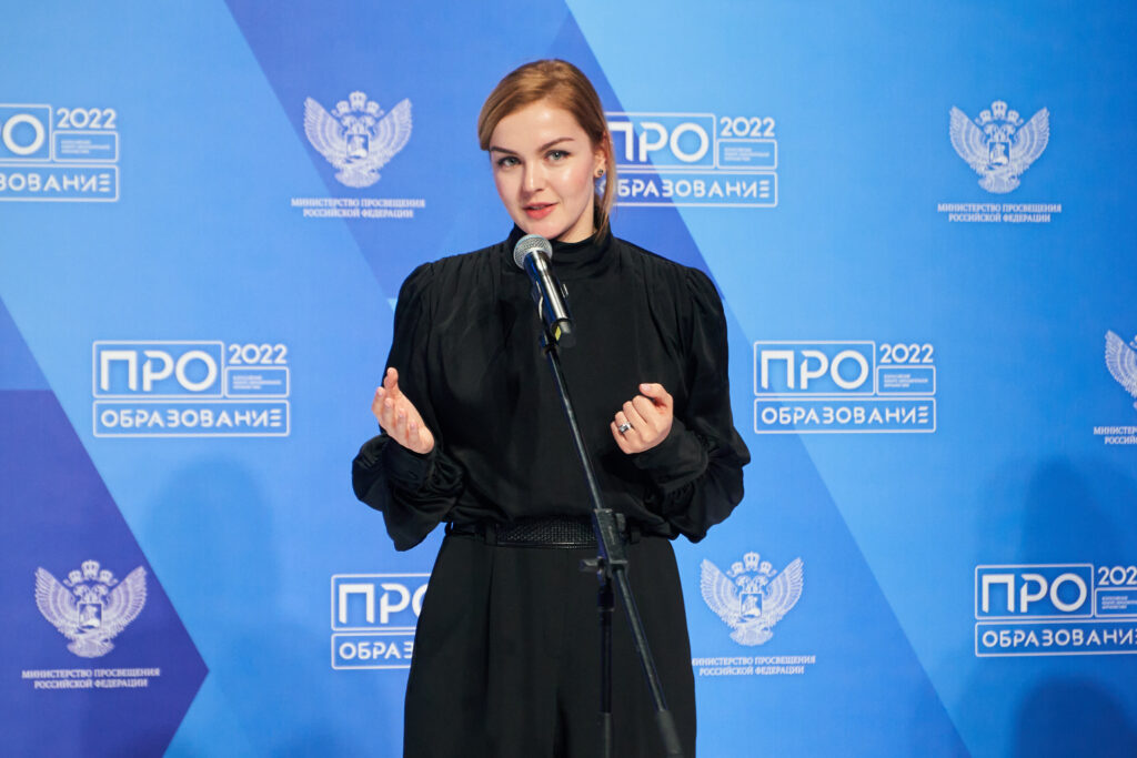 Национальные проекты
