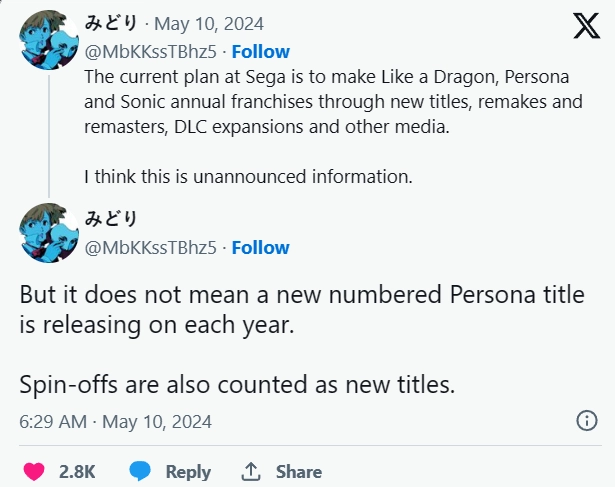 Новые Persona, Like a Dragon и Sonic будут выходить каждый год
