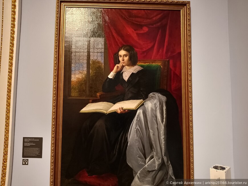 Первый день в Нижнем Новгороде. Часть 3.