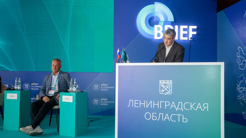 «Продемонстрировала высокий уровень устойчивости»: на форуме BRIEF'23 обсудили адаптацию экономики России к санкциям