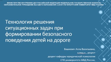 JPG Файл