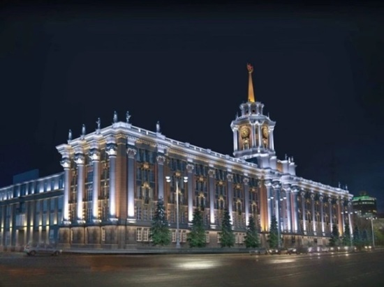Ищут подрядчика для нового освещения здания мэрии Екатеринбурга