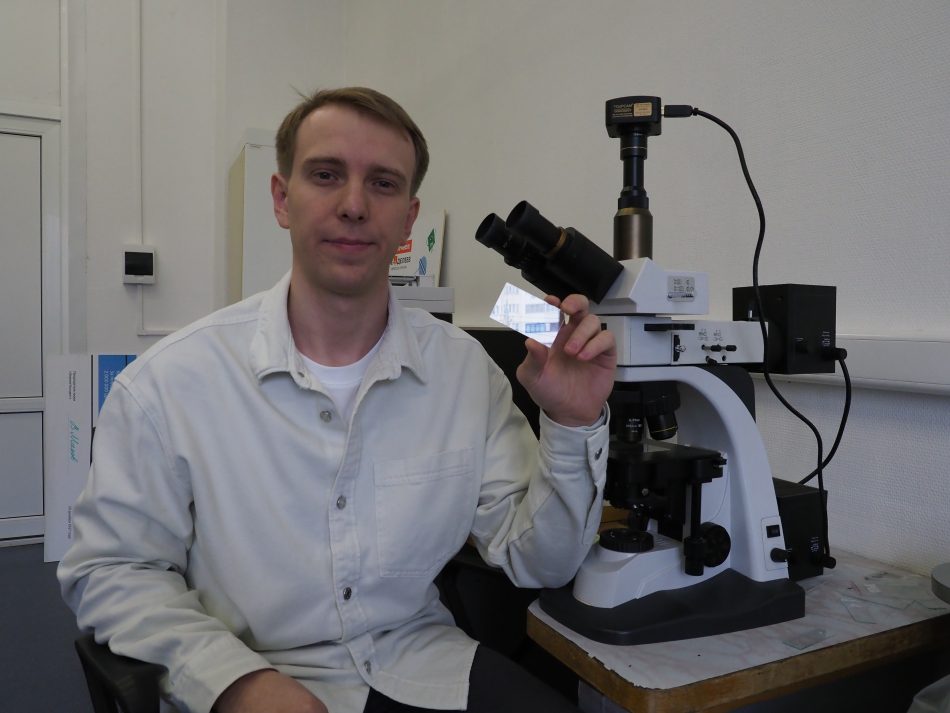 конструктор профессии. физик-ядерщик профессия. институты изобретателем. автоматизация технологических процессов и производств (по отраслям). институты изобретателем.