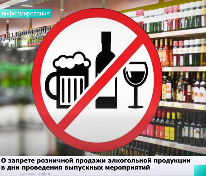 Запрет изображений в исламе