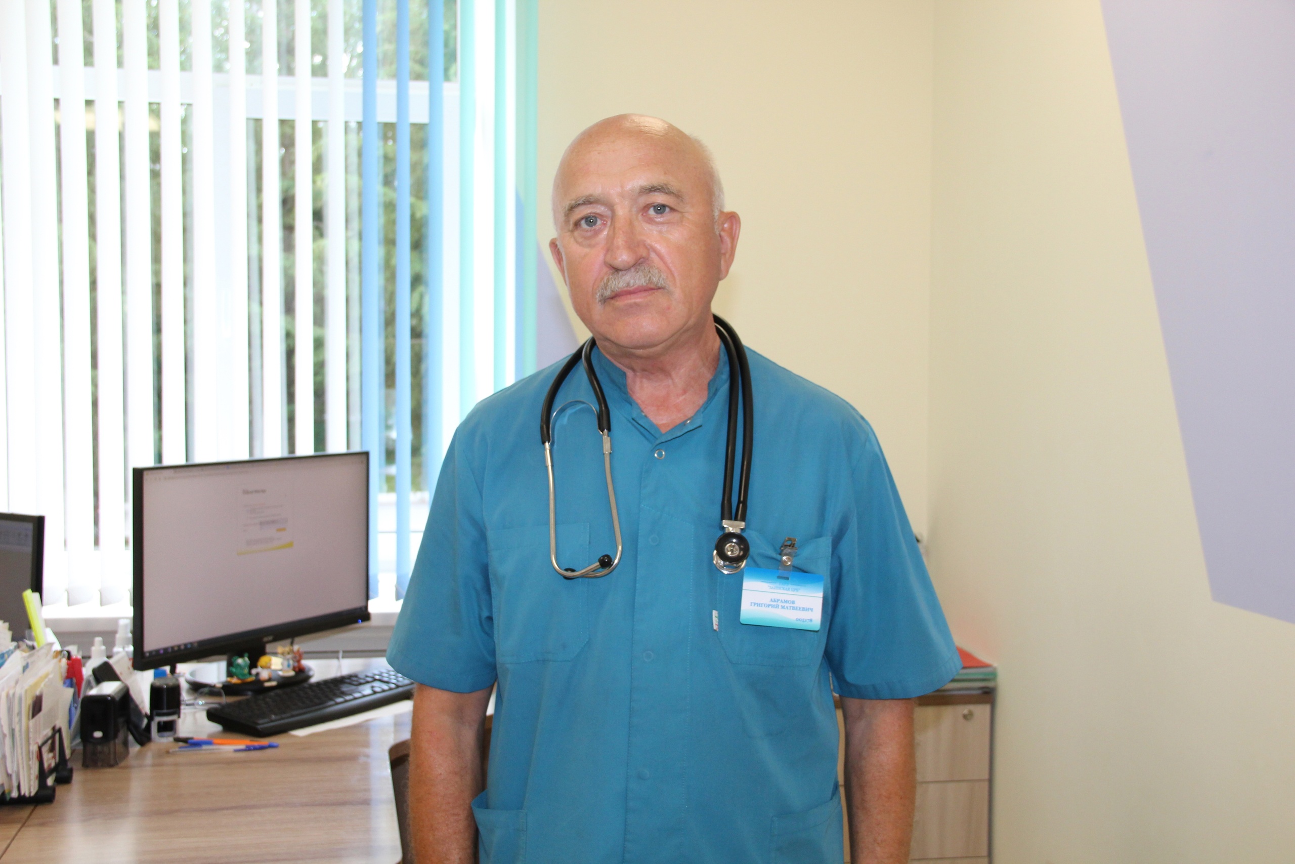 Районный педиатр. Районный педиатр. Районный педиатр. Районный педиатр. Заведующий педиатрическим отделением.