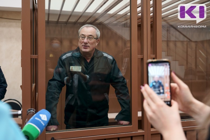 Гайзеры продолжают защищать имущество от продажи в рамках банкротства 