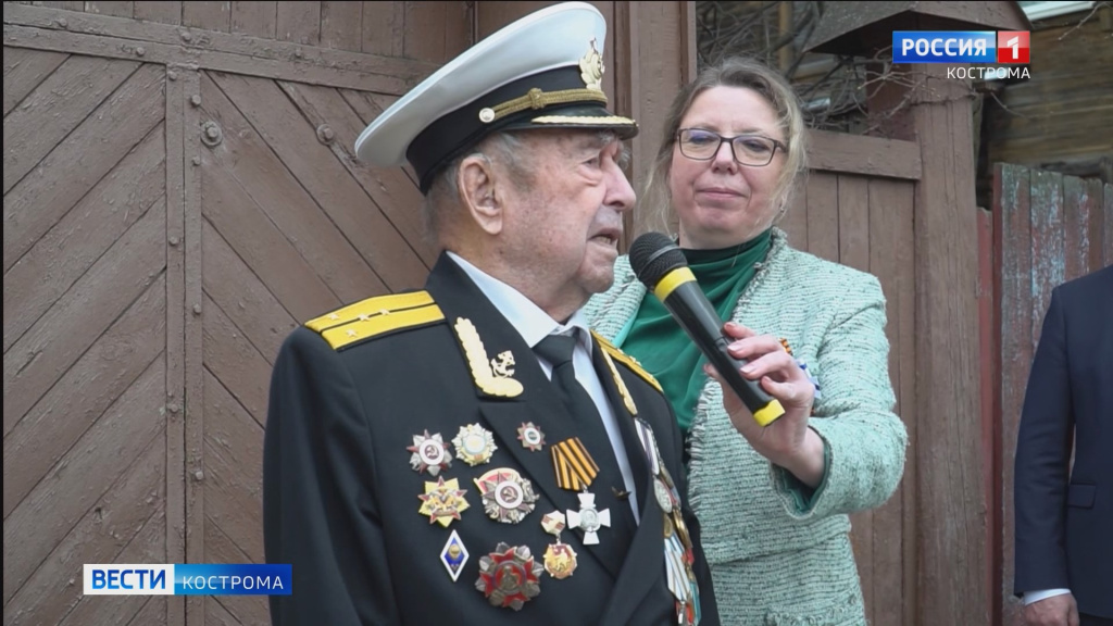 Ветеран и огонь.mp4_snapshot_02.43.370.jpg