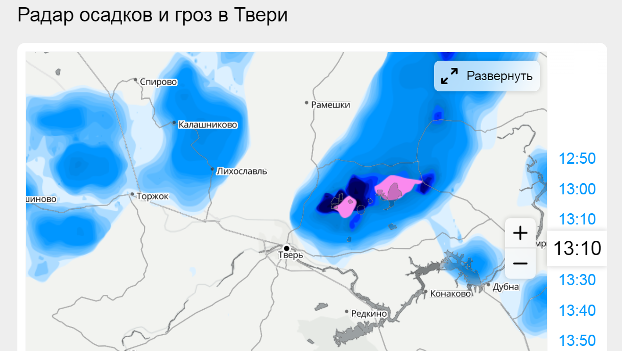 Карта осадков и гроз лопьял. Карта осадков Тверь. Карта осадков Дубна. Карта осадков радар гроз. Осадки на карте Тверь.