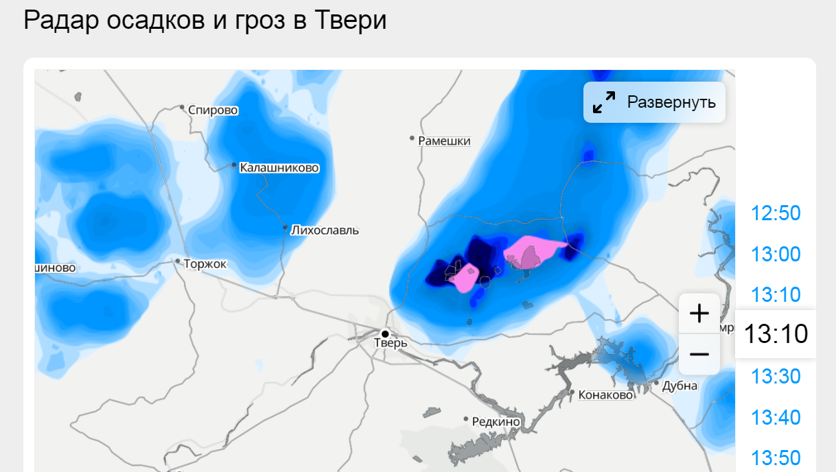 Карта погоды в тверской области