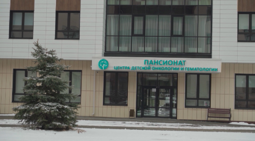 В Центре детской онкологии и гематологии за последний год прошли лечение более полутора тысяч пациентов