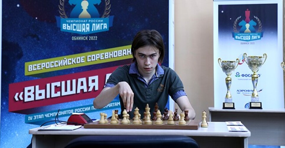 Новгородский шахматист взял второе за 2 недели серебро чемпионата мира