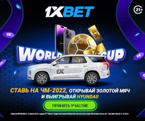 1xbet