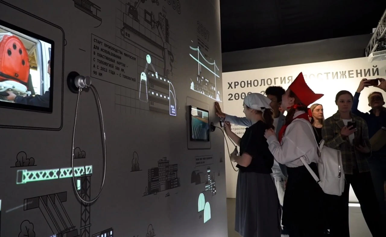 В павильоне «Сделано нами» открылась обновлённая экспозиция российской промышленности