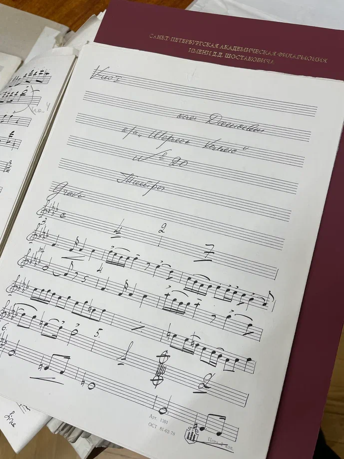 «Приключения Шерлока Холмса» продолжаются... в Филармонии1