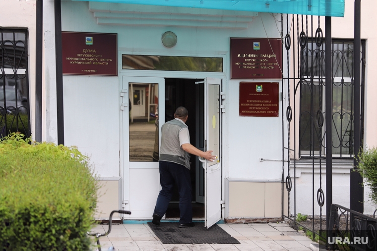 Открытие котельни в Петухово. Курган, петухово, администрация петухово