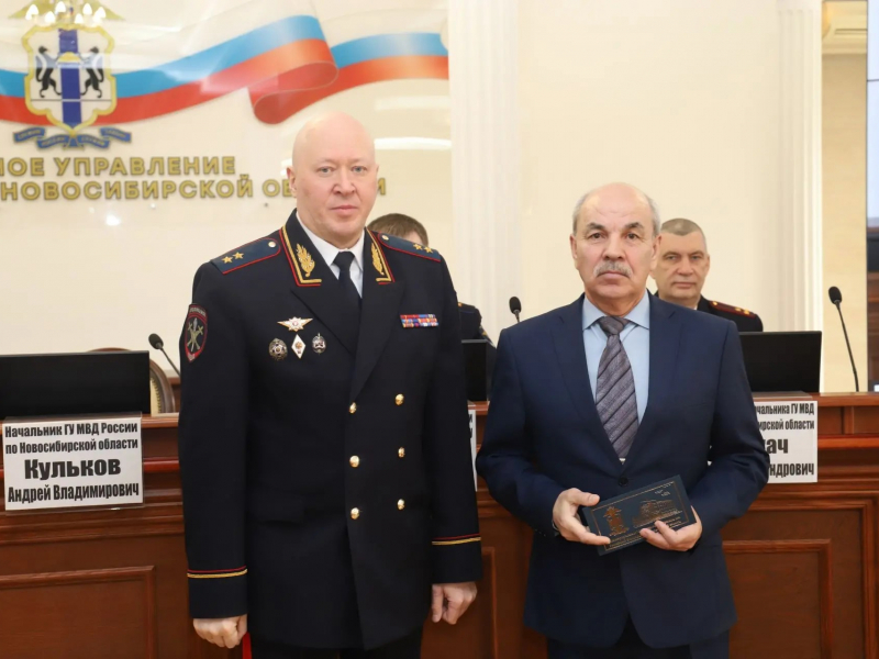 JPG Файл